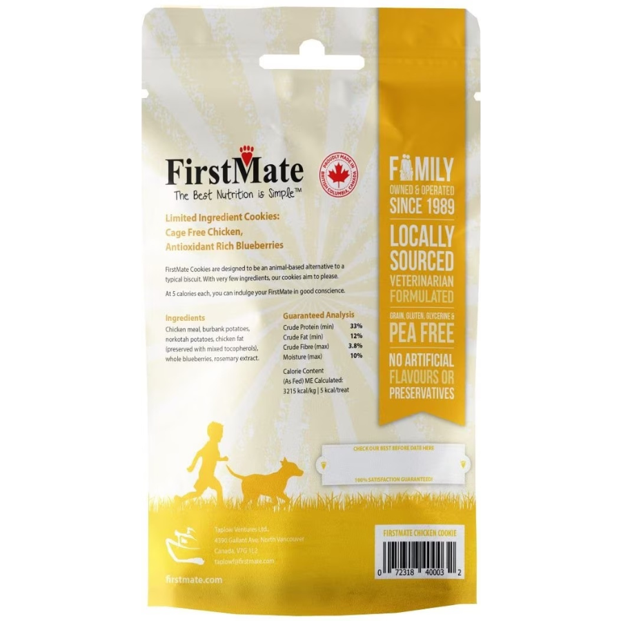 FirstMate Cage Free Chicken & Blueberry Dog Treats, 8 oz