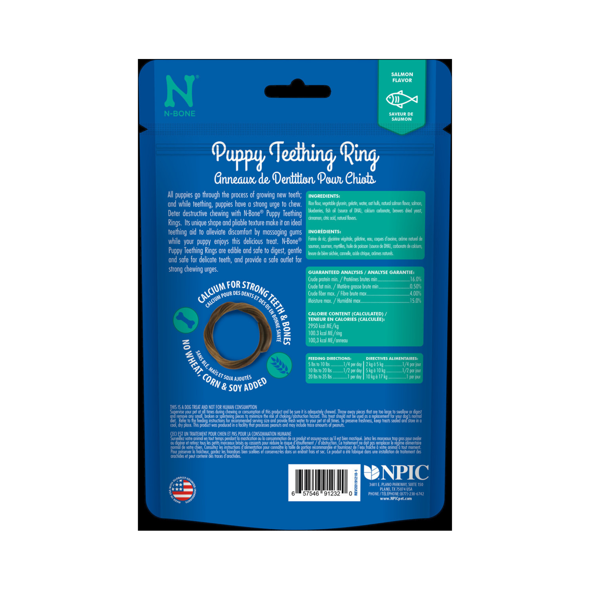 NPIC N-Bone Puppy Teething Ring Salmon Flavor - Mutts & Co.