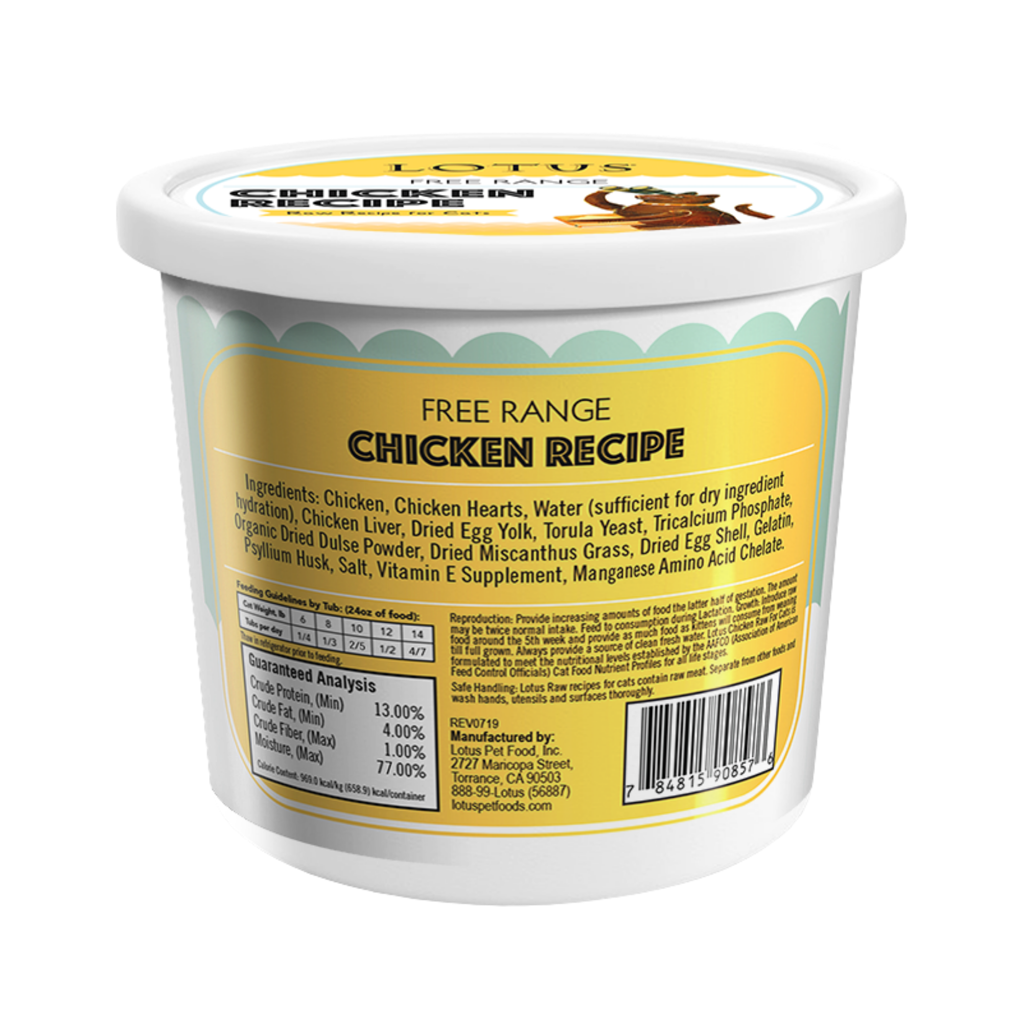 Lotus Raw Frozen Cat Food Chicken - Mutts & Co.