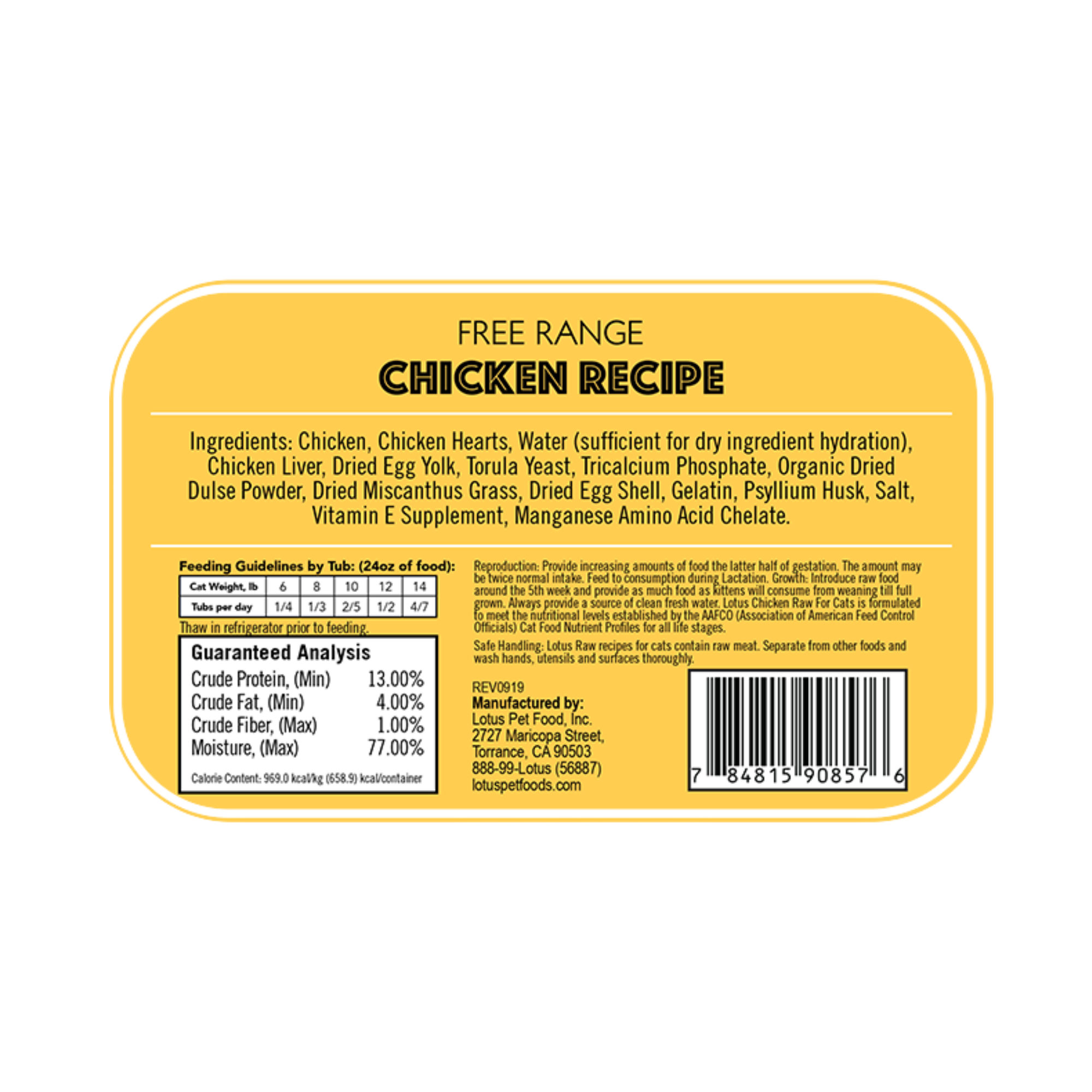 Lotus Raw Frozen Cat Food Chicken - Mutts & Co.