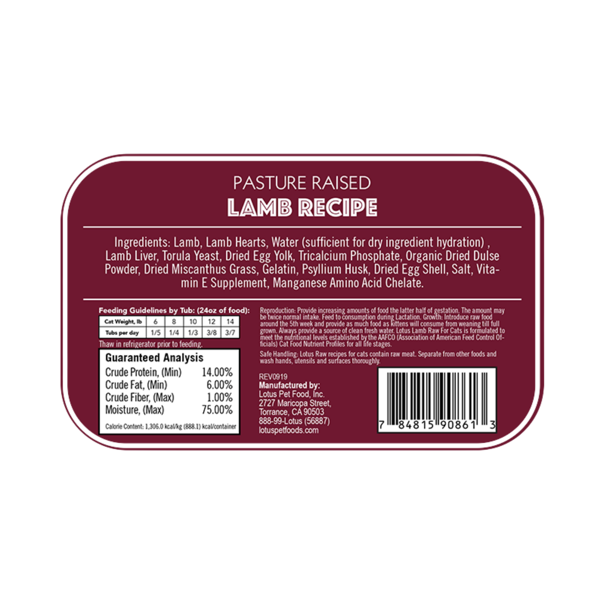 Lotus Lamb Raw Cat Food 24oz - Mutts & Co.